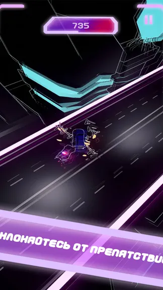 Скриншот 2/4