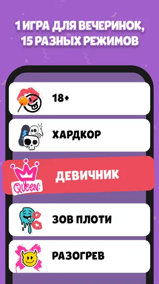 Скриншот 1/7