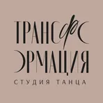 Трансформация логотип