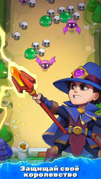 Скриншот 5/8