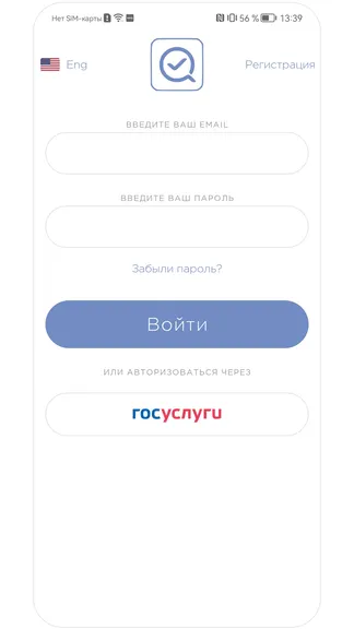 Скриншот 1/3