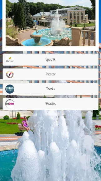 Скриншот 4/4