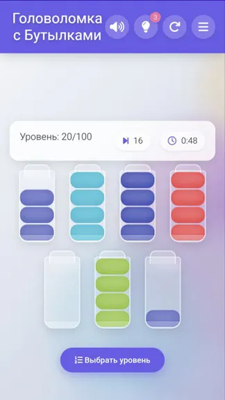 Скриншот 2/5