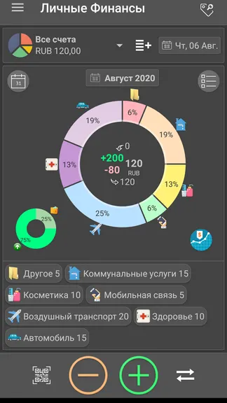 Скриншот 6/8