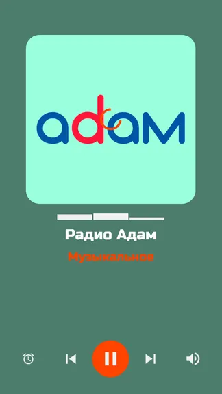 Скриншот 2/10