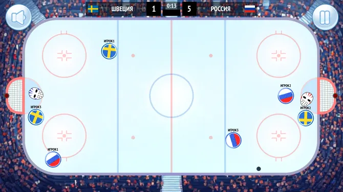 Скриншот 5/8