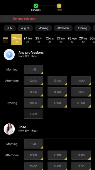 Скриншот 5/5