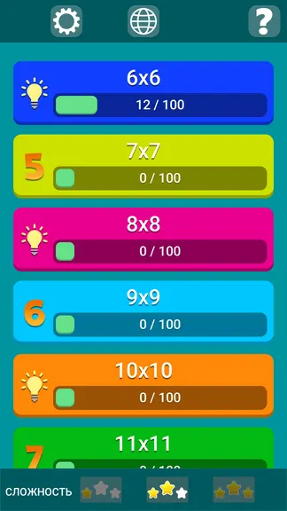 Скриншот 4/4