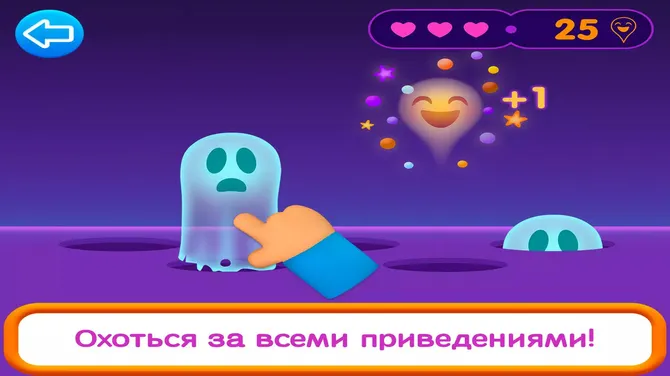 Скриншот 2/6