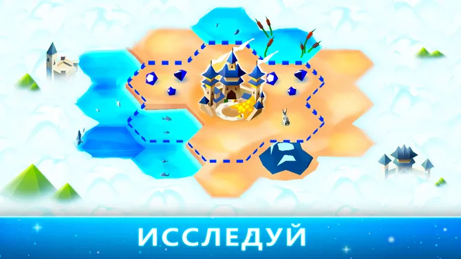 Скриншот 1/5