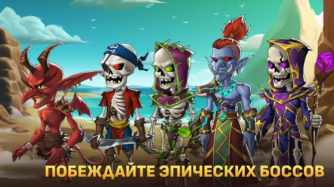 Скриншот 8/8