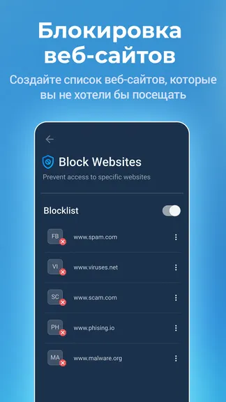 Скриншот 6/8