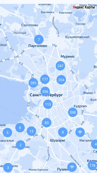 Скриншот 6/9
