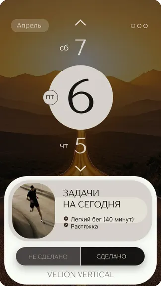 Скриншот 3/3