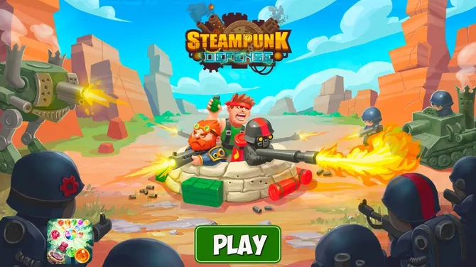 Скриншот 1/6