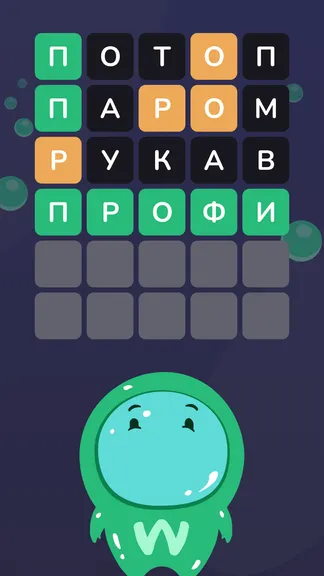 Скриншот 1/4