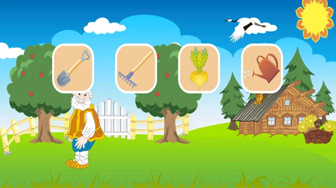 Скриншот 2/4