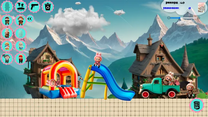 Скриншот 5/5