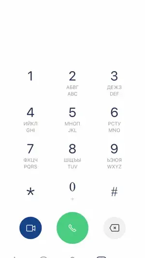 Скриншот 1/4