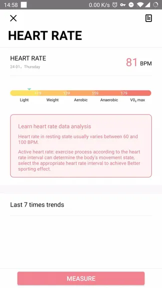 Скриншот 2/6
