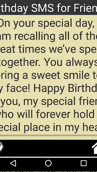 Скриншот 4/7