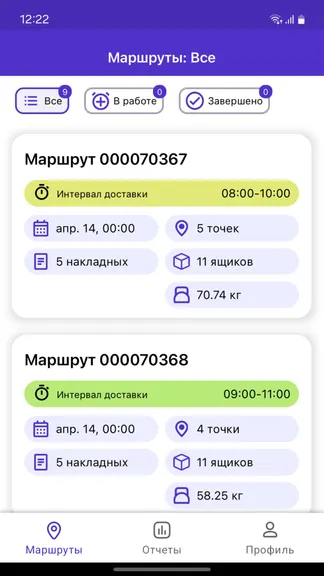 Скриншот 1/3
