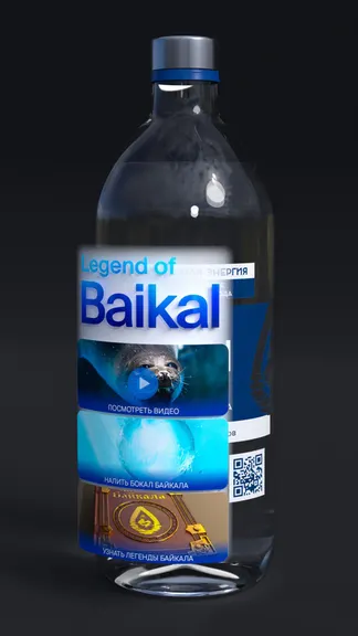 Скриншот 2/5