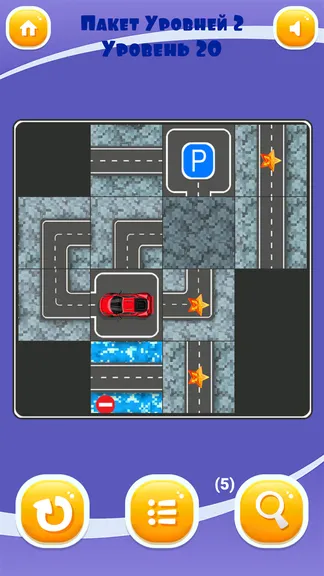 Скриншот 2/5