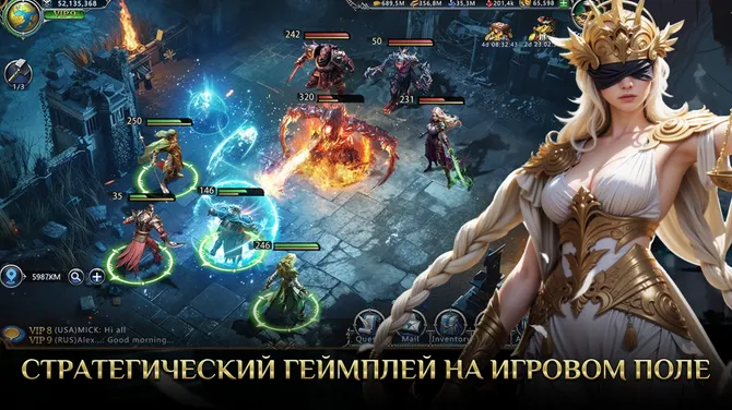 Скриншот 1/6