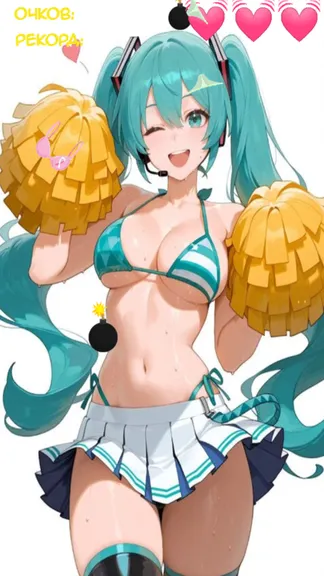 Скриншот 4/5