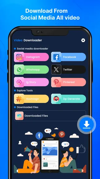 Скриншот 4/5