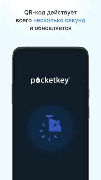 Скриншот 3/5