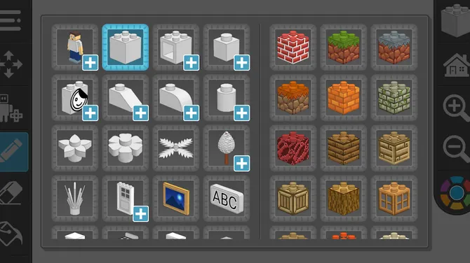 Скриншот 4/5