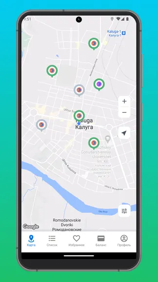 Скриншот 4/6