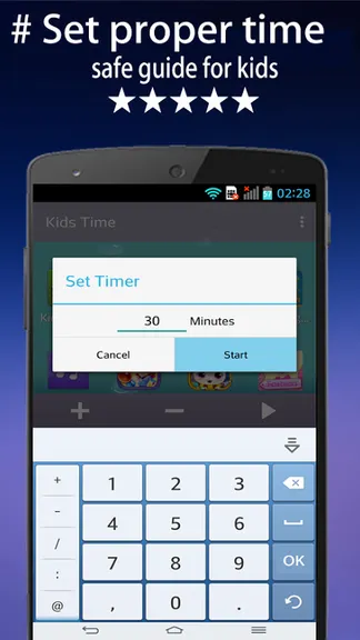 Скриншот 5/9