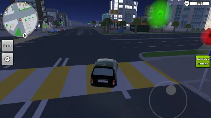 Скриншот 5/10