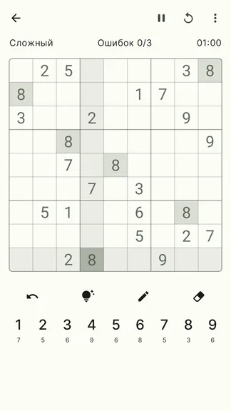 Скриншот 7/10