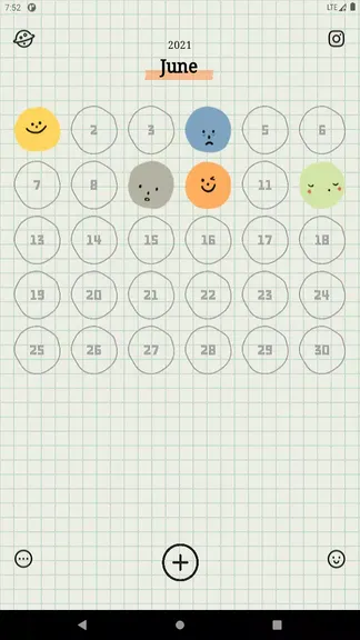 Скриншот 7/8