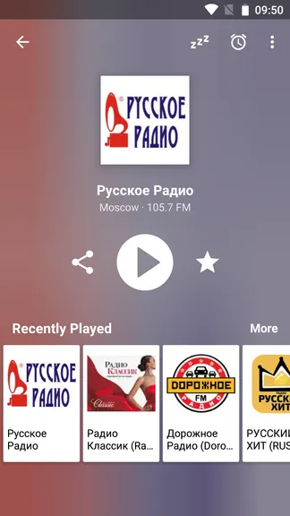 Скриншот 2/5