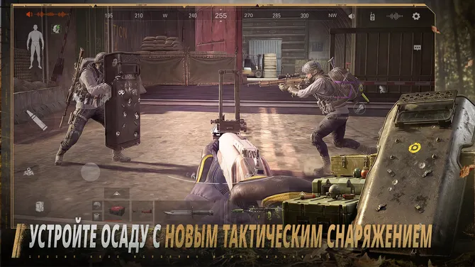 Скриншот 5/6