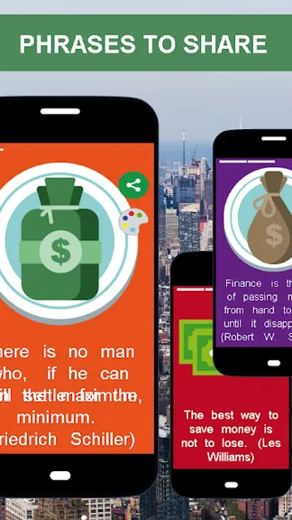 Скриншот 7/7