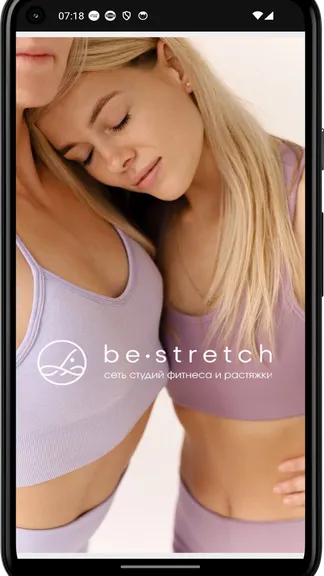 Скриншот 4/4