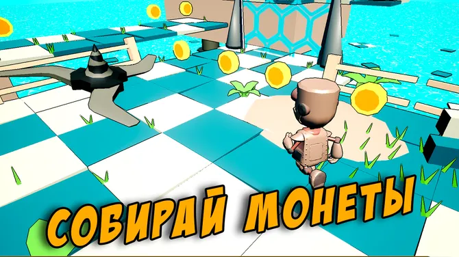 Скриншот 1/5