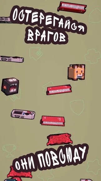 Скриншот 3/6