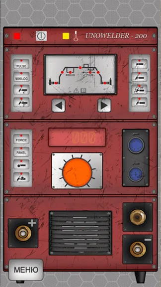 Скриншот 4/5