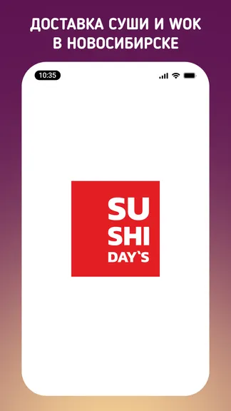 Скриншот 1/4