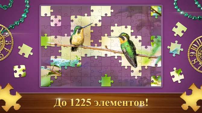 Скриншот 4/6