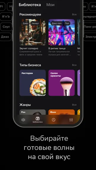 Скриншот 2/5