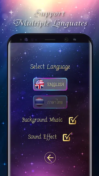 Скриншот 4/4