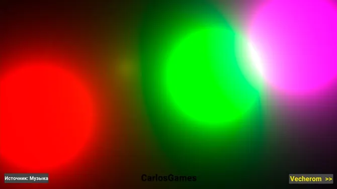 Скриншот 3/3